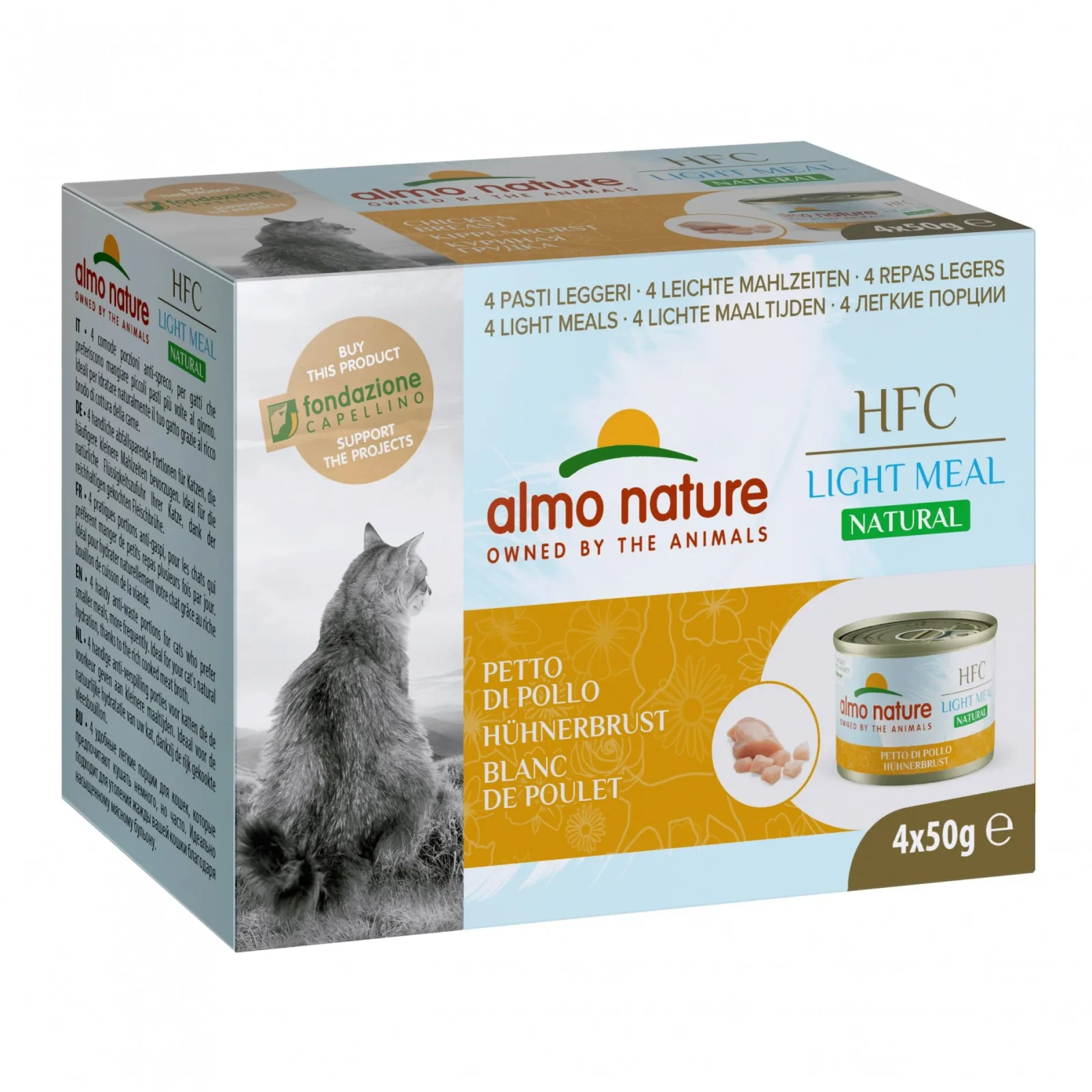 Almo Nature Adulte HFC Light Meal - pâtée chat - Image 2