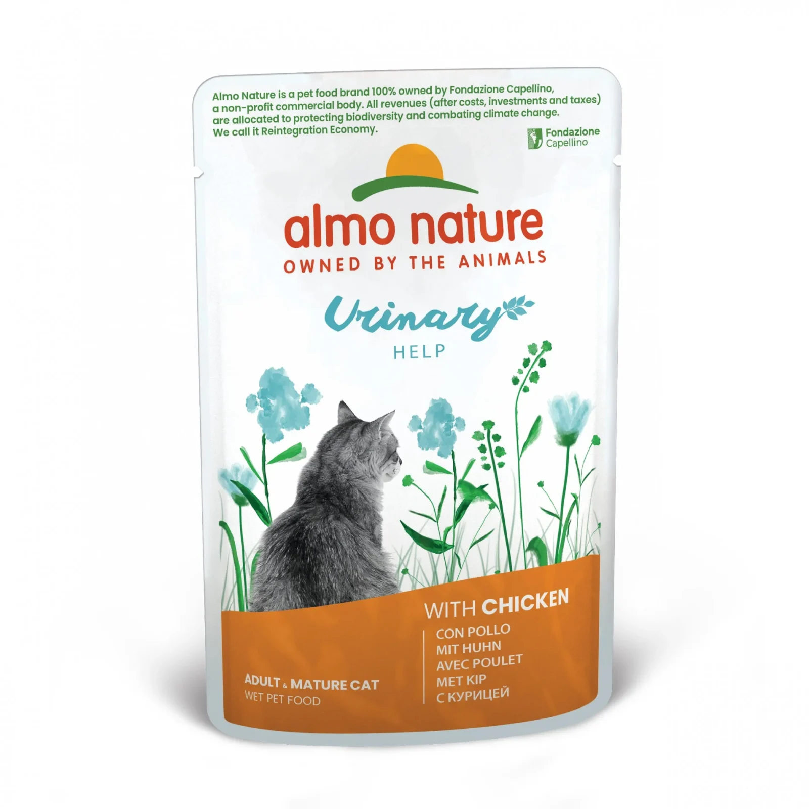 Almo Nature Pâtées Chat Adult - Holistic Fonctionnel Urinary Help - 30 x 70 g - Image 2