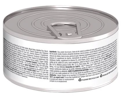 Conserve pour chatons, dîner poulet tendre, Science Diet 156g (5.5oz) - Image 2
