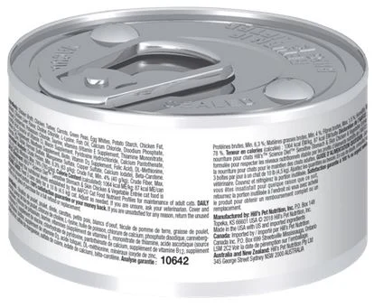 Conserve pour chats adultes, estomac et peau sensible, entrée de poulet et légumes, Science Diet 82g (2.9oz) - Image 2
