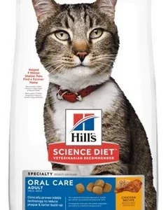 Nourriture pour chat soin dentaire, Hill’s, Science Diet
