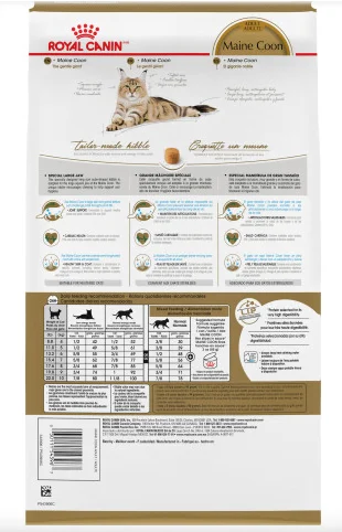 Nourriture pour chats Maine Coon adulte, Royal Canin - Image 2