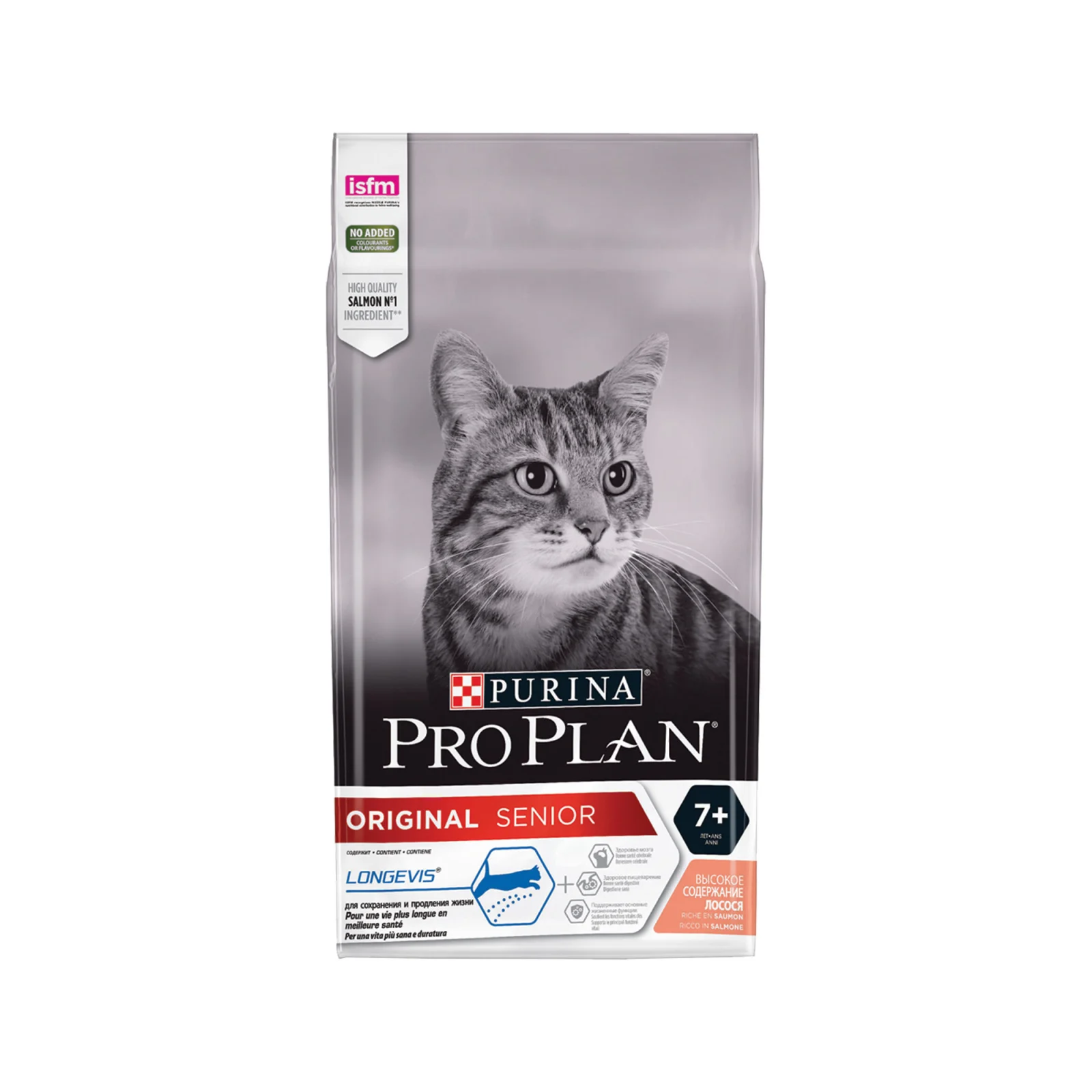 Purina Pro Plan Chat - Original Senior 7+