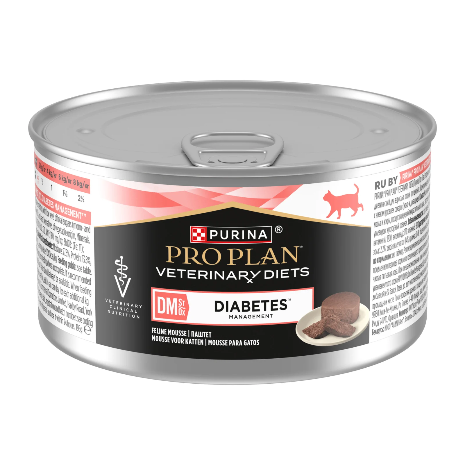 Purina Pro Plan Veterinary Diets DM Diabetes Management