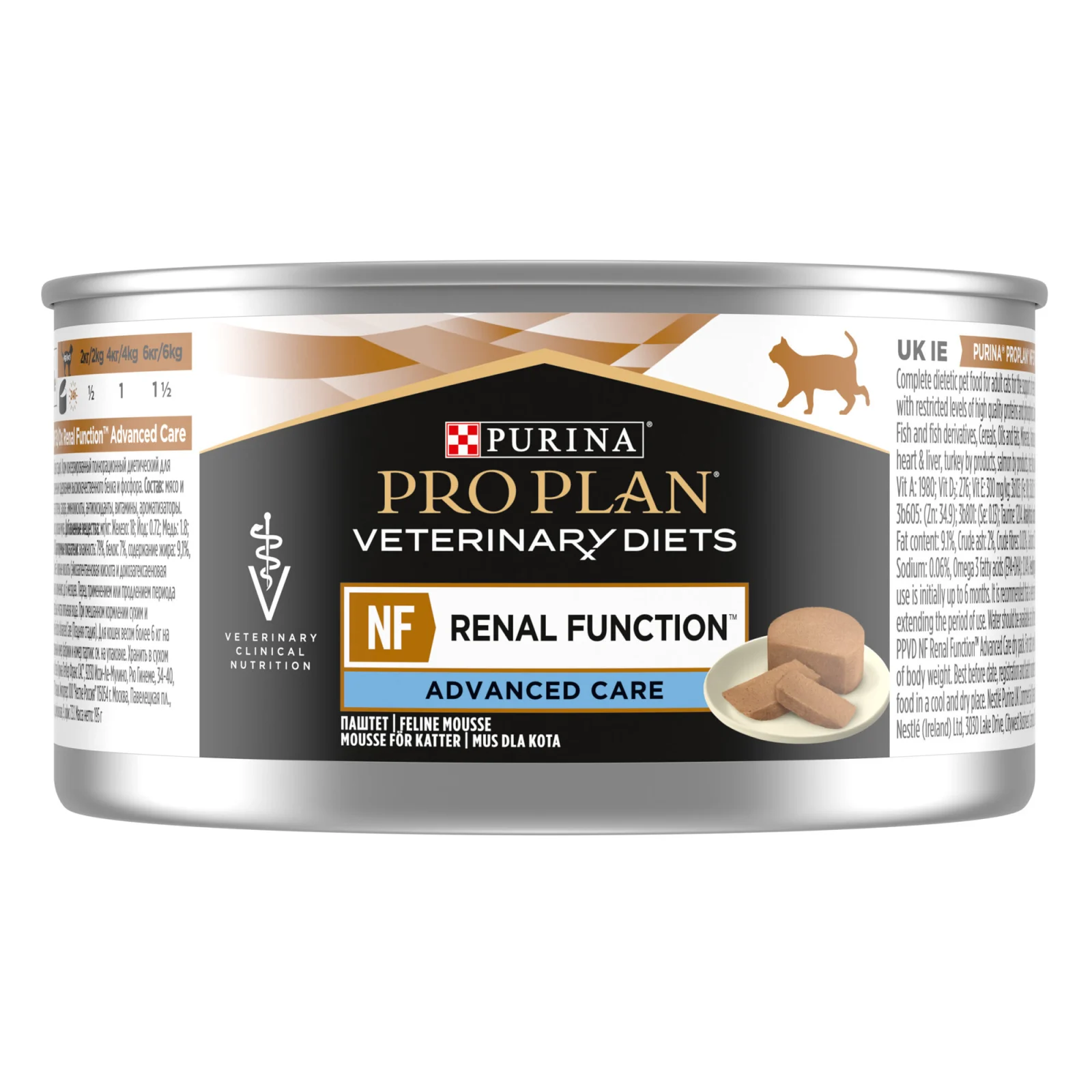 Purina Pro Plan Veterinary Diets NF Renal Function Chat Boîte