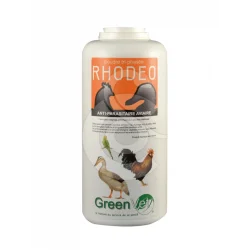 Rhodeo Poudre Aviaire