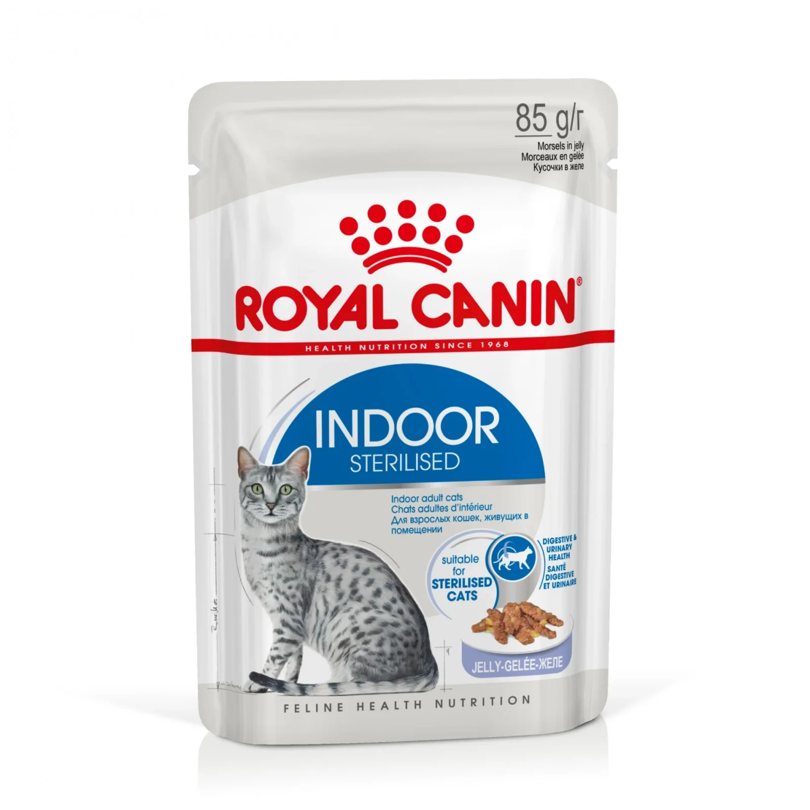 Royal Canin Indoor Sterilised - pâtée chat - Image 2