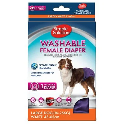 Simple Solution Couche lavable pour chien - Image 2